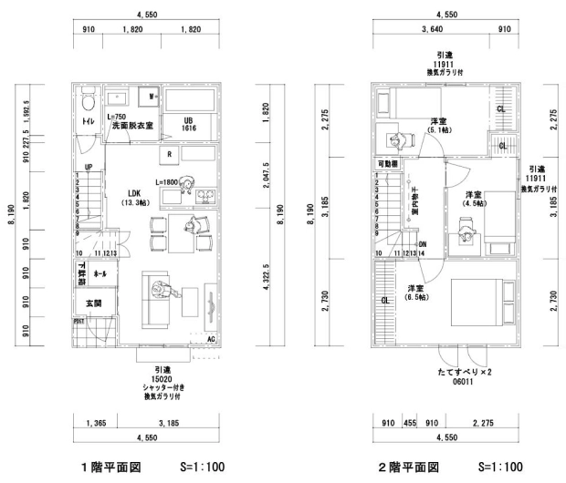 参考：Jouer Villa（ジュールヴィラ）見取り図